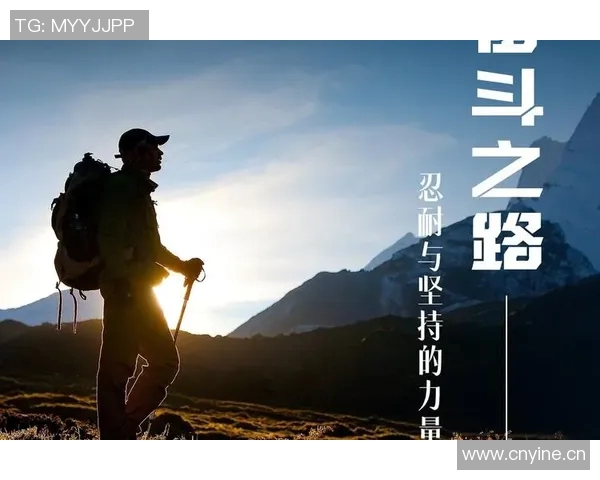 奥纳纳十年成就回顾:无畏挑战勇往直前的人生信念 奥纳纳十年成就回顾:无畏挑战勇往直前的人生信念