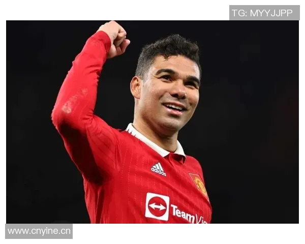 曼联续约卡塞米罗需谨慎考虑年纪因素尽管他表现出色 曼联续约卡塞米罗需谨慎考虑年纪因素尽管他表现出色