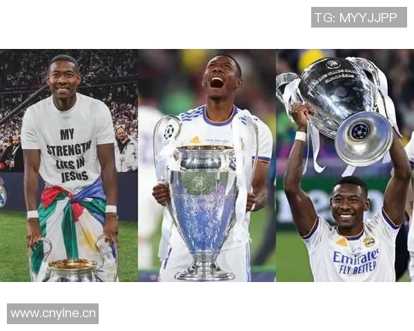 阿拉巴年薪2250万欧预计明夏离开皇马结束四年白衣生涯 阿拉巴年薪2250万欧预计明夏离开皇马结束四年白衣生涯