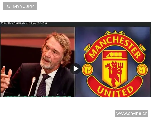 格雷泽家族若欲全面出售曼联可强制拉爵同意自27年2月起生效 格雷泽家族若欲全面出售曼联可强制拉爵同意自27年2月起生效