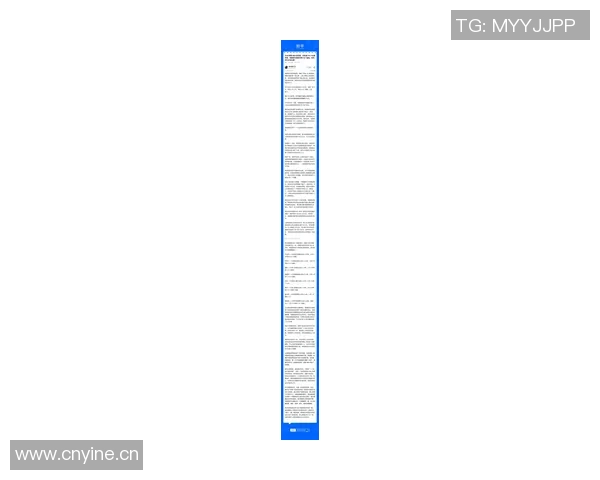 菜鸟杨瀚森短暂出场贝利高效21分弗拉格贡献12分7板乐福稳定表现13投13分 菜鸟杨瀚森短暂出场贝利高效21分弗拉格贡献12分7板乐福稳定表现13投13分