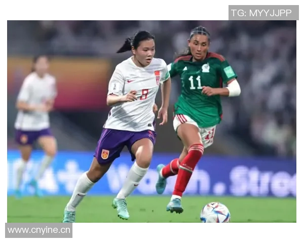 周欣怡精彩点射助力女足U17半场前2-0领先挪威U17女足