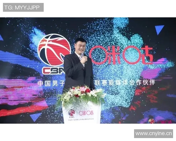 CBA与咪咕的合作前景是否已经走到尽头的深度分析与探讨